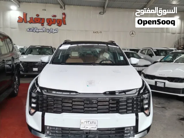 2026 كيا سبورتاج SX Prestige