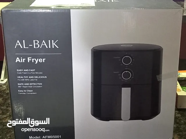 قلاية هوائية البيك (AlBAIK) 5.0 لتر 1500 واط Air fryer