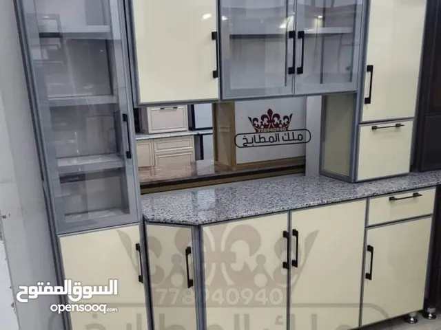 معمل السلطان للالمنيوم