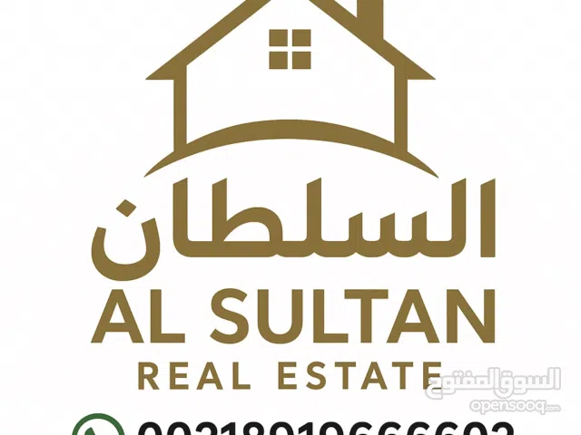 فيلا للبيع حي الأندلس