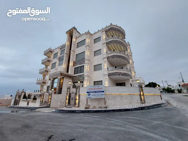 192m2 3 Bedrooms Apartments for Sale in Amman Shafa Badran