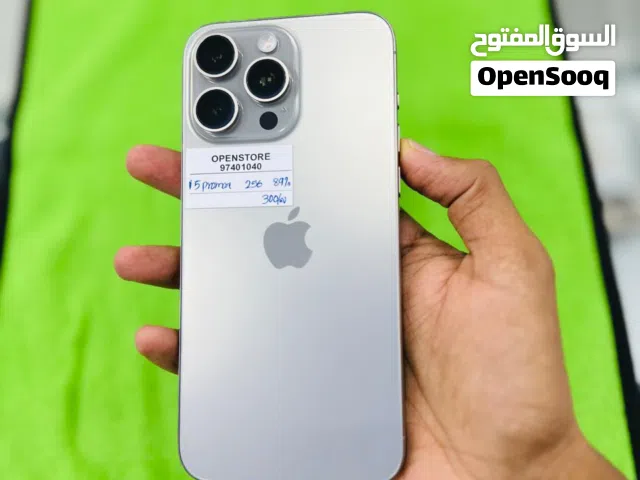 iPhone 15 pro max -256 GB - Super condition device