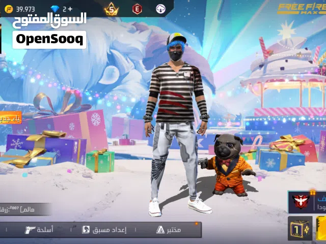 Free Fire Accounts and Characters for Sale in Zarqa