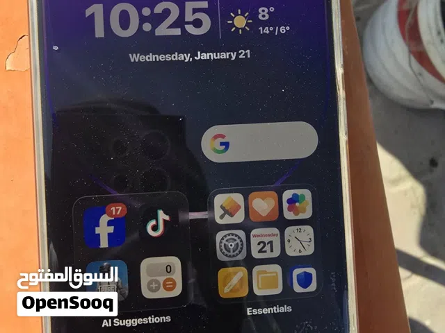 Honor Honor Magic 512 GB in Al Ahmadi