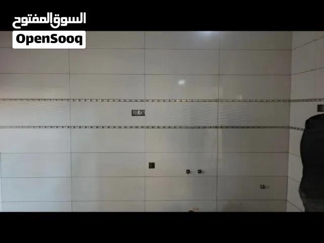 خلفه سيراميك