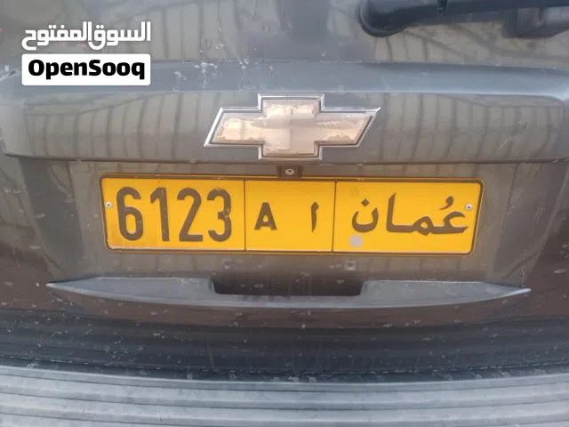رقم رباعي برمز واحد للبيع