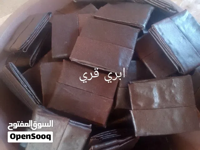 حلو مر (ابري)