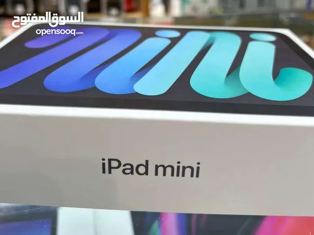 ايباد ميني 64 جي بي