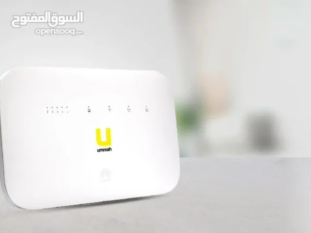 Router Umniah 4G / راوتر امنية منزلي