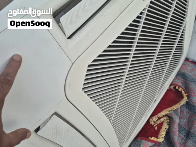 Homer Cast Deck Air Conditioner Cover