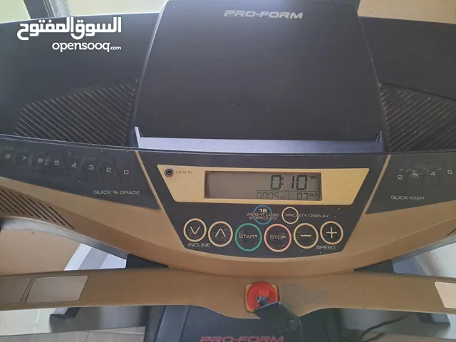 ماكنة ركض .
