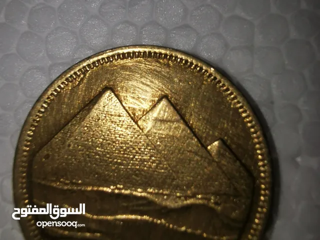عملات مصريه تذكارية نادره