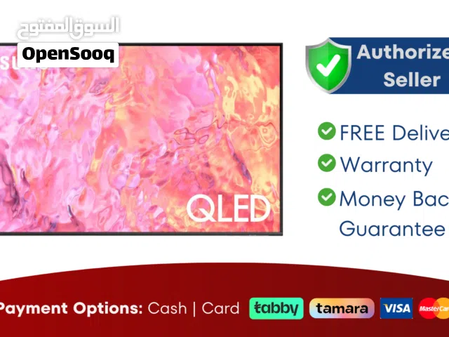 Samsung 43 Smart QLED TV - 4K, 43Q60C
