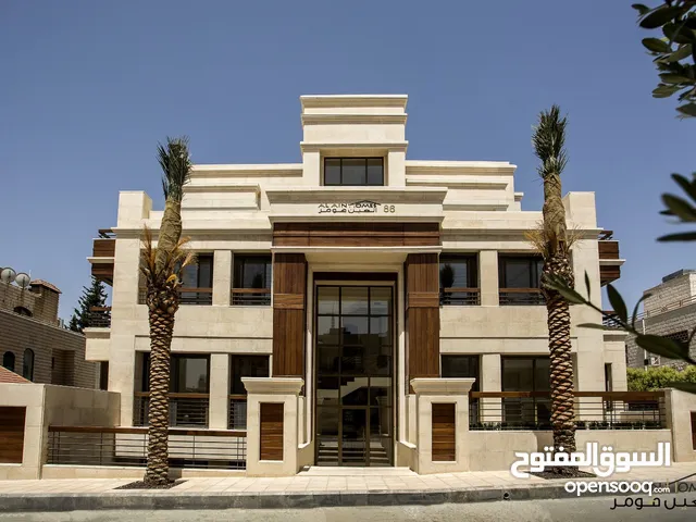 250 m2 3 Bedrooms Apartments for Sale in Amman Abdoun