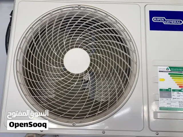 شراء المكيفات والاجهزة الكهربائية بجدة