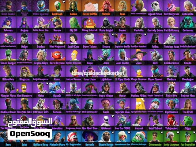 Fortnite Accounts and Characters for Sale in Southern Governorate