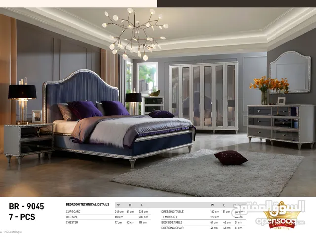 Mariculture Bedroom