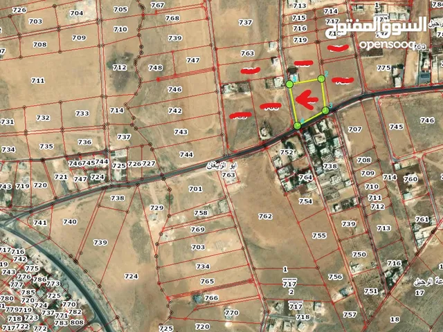 Residential Land for Sale in Zarqa Abu Al-Zighan