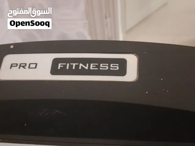 جهاز مشي كهربائي