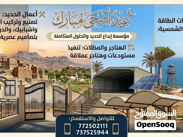 عبدالله عبدالوهاب