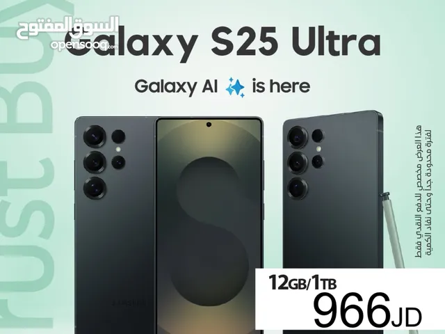 Samsung Galaxy S25 Ultra 1 TB in Amman