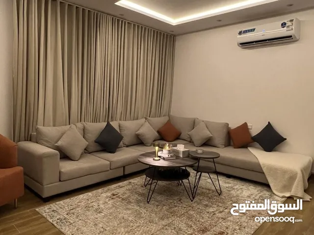 شقة مفروشة للايجار الرياض حي العقيق