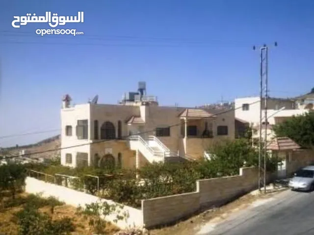 Mixed Use Land for Sale in Salt Al Balqa'