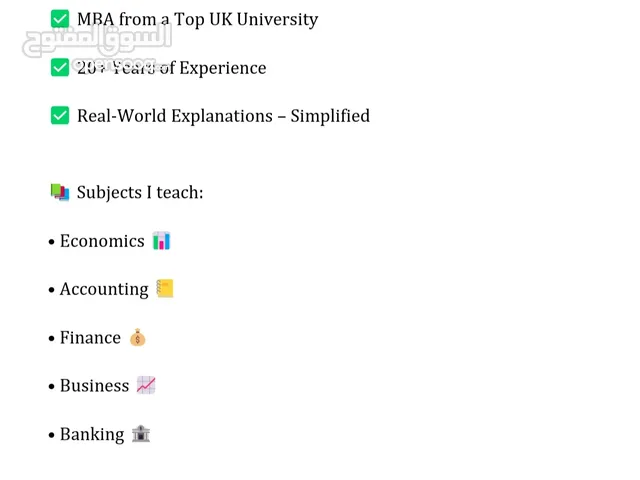 Private Tutoring Economics Accounting Finance Business Studies