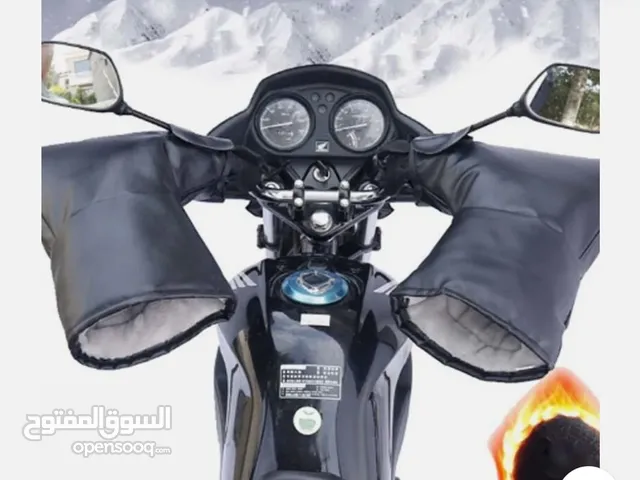 جوانتي برو رايدر