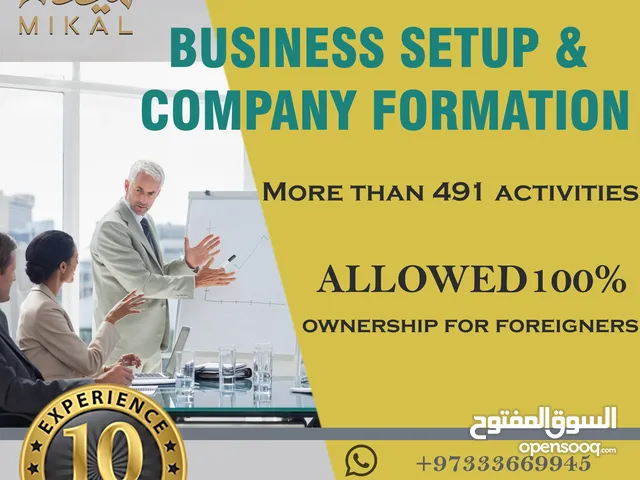 Business Setup & Company Formation