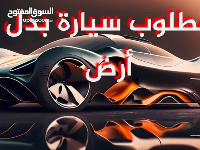 Residential Land for Sale in Amman Al Muqabalain