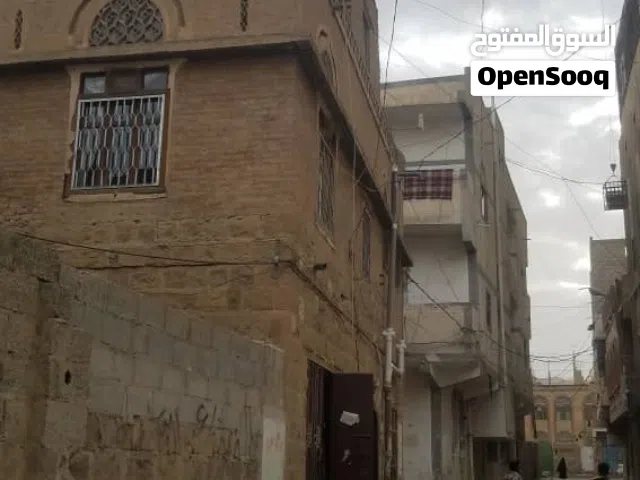 للبيع اين المستثمرين