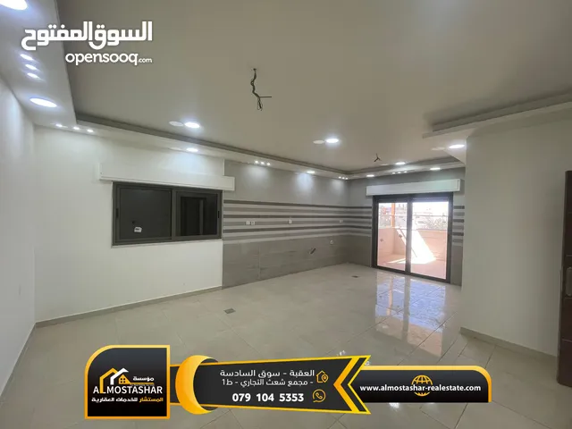 216m2 4 Bedrooms Apartments for Sale in Aqaba Al-Sakaneyeh 8