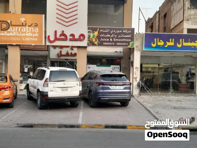 محلات للإيجار بموقع مميز جدا