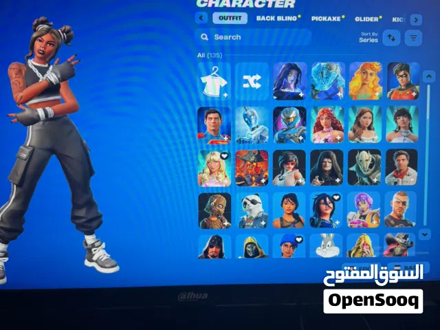 حستب فورت نايت نادر و قوي سيزون ثالث