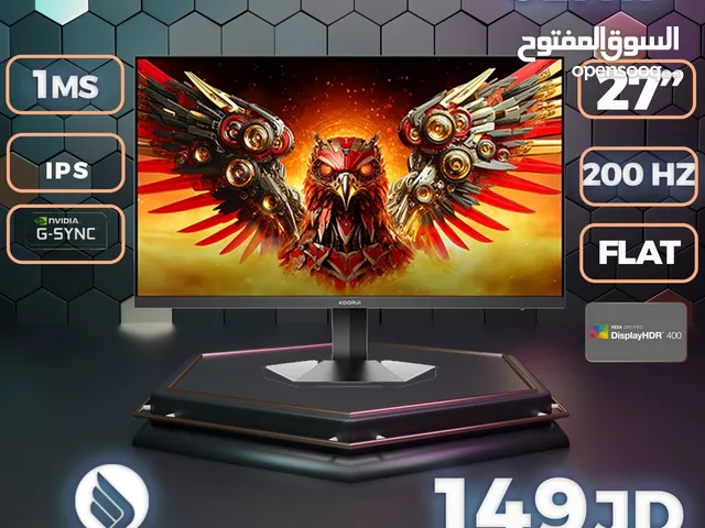 افضل واروع الشاشات koorui 27" ips 200hz
