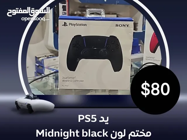 يدات بلاستيشن5 جديد لون اسود ملكي