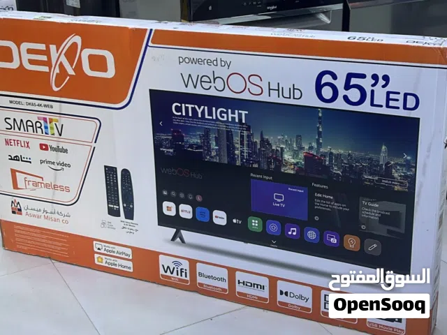 شاشة ديكو 65 سمارت 4k و توصيل مجاني