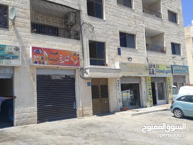 محل تجاري صناعي خفيف للايجار