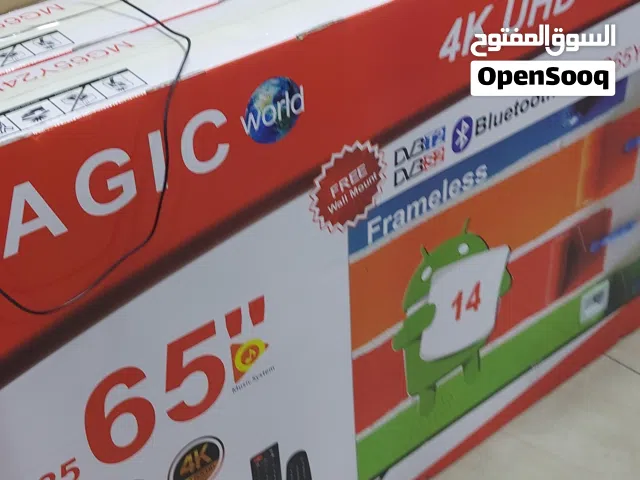 شاشة سعررررر حرررررق شاشة ماجيك 65 بوصه سمارت تشبك انترنت موديل 2025 أحدث اندرويد و الوان جميله 4K