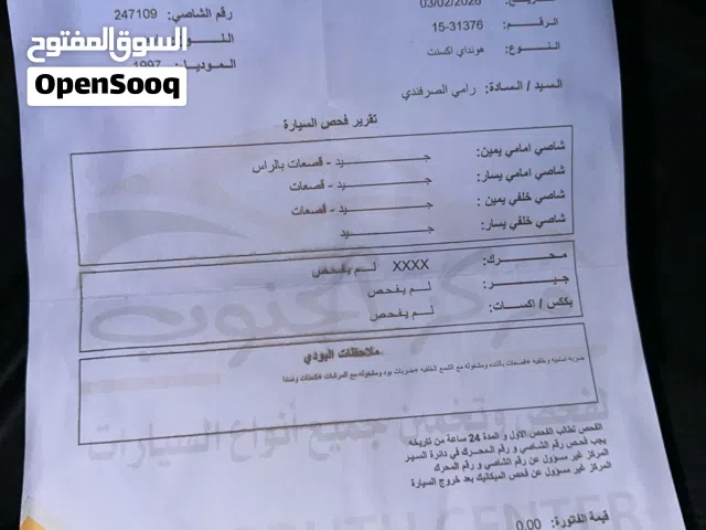 1997, هيونداي, اكسنت, Standard