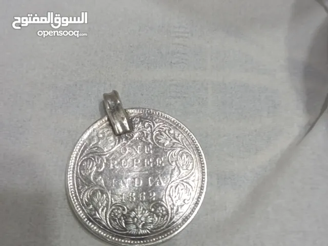 عمله فضه روبيه هنديه قديمه