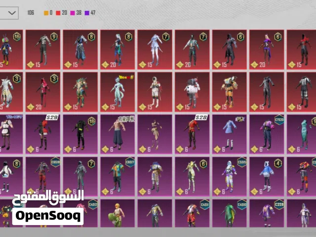 حساب PUBG جميل و يوجد لابسات نادره و  نزلة سعر الحساب 150