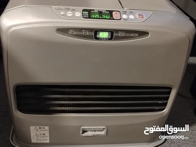Kerona Kerosine Heater for sale in Zarqa