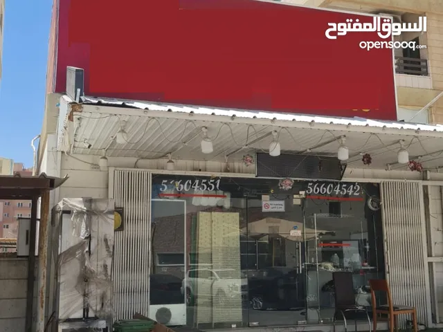 40 m2 Restaurants & Cafes for Sale in Hawally Hawally