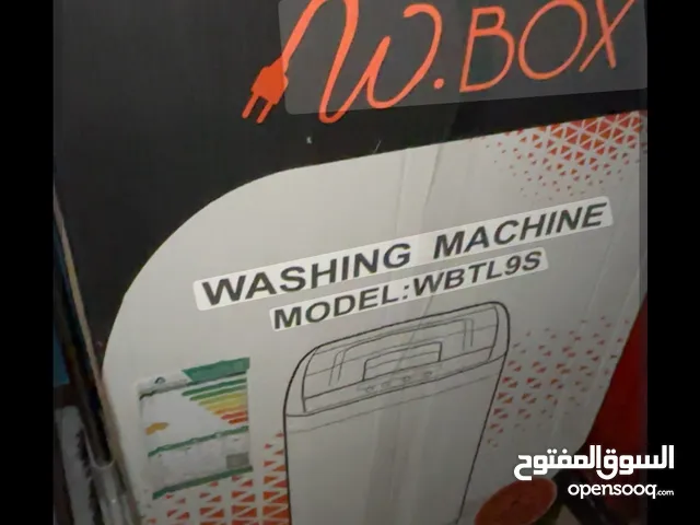 Other 1 - 6 Kg Washing Machines in Jeddah