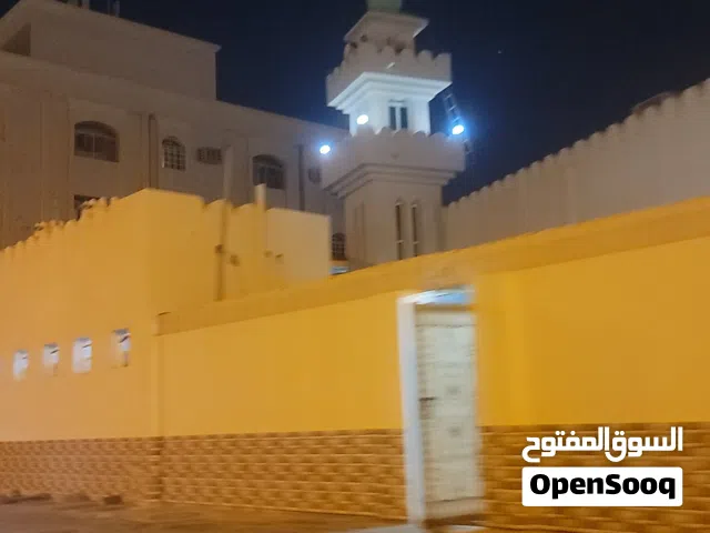 ابحث عن فلا للموظفين