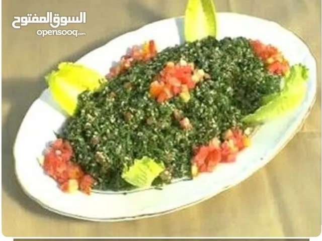 طبخات شاميه طيبه وشهيه باسعار تناسب الجميع