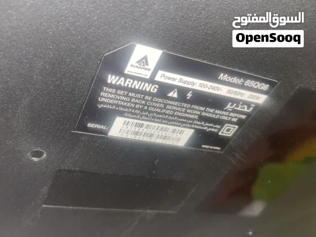 شاشة الحافظ مستعمل نظيف جدا