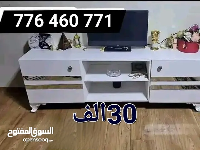 طاولات شاشات تلفزيون